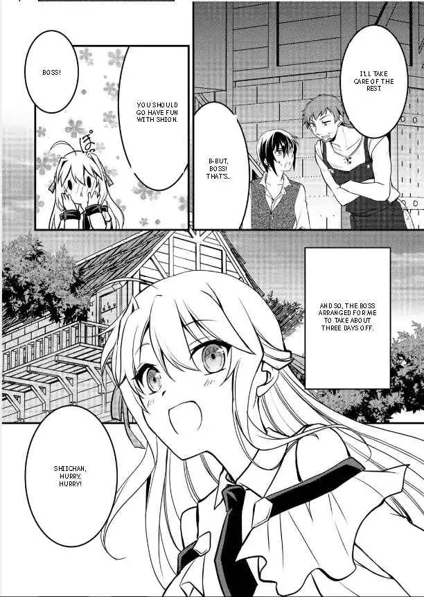 Ore no Saenai Osananajimi ga S-Rank Yuusha ni Natteita Ken Chapter 2 13